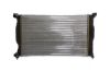Radiator, engine cooling VAG - 8E0 121 251 A
