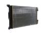 Radiator, engine cooling VAG - 8E0 121 251 A