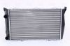 Radiator, engine cooling TRABANT 1.1 90-