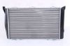 Radiator, engine cooling TRABANT 1.1 90-