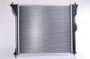 Radiator, engine cooling MITSUBISHI I-MIEW  09-