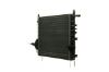 Radiator, engine cooling RENAULT TWINGO 1.2