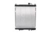 Radiator, engine cooling NISSAN MICRA II