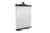 Radiator, engine cooling NISSAN MICRA II