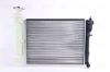 Radiator, engine cooling CITROEN SAXO 1,0-1,4  96-