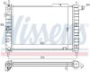 Radiator, engine cooling OPEL KADETT 2.0 GSI 16V  88-