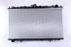 Radiator, engine cooling NISSAN PRIMERA 1.6-2.0 96-
