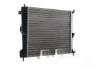 Radiator, engine cooling Nissan MICRA III