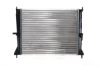 Radiator, engine cooling Nissan MICRA III