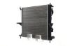 Radiator, engine cooling Nissan MICRA III