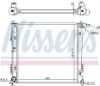 Radiator, engine cooling KIA SPORTAGE    15-