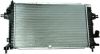Radiator, engine cooling OPEL ASTRA H 1.9 CDTI