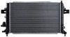 Radiator, engine cooling OPEL ASTRA H 1.9 CDTI