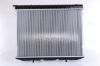 Radiator, engine cooling OPEL FRONTERA 2,3 TD 90-