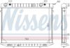 Radiator, engine cooling OPEL FRONTERA 2,3 TD 90-
