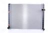 Radiator, engine cooling INFINITI FX50  09-