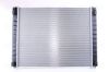 Radiator, engine cooling INFINITI FX50  09-