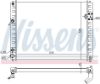 Radiator, engine cooling INFINITI FX50  09-