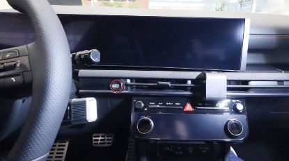 Trim Frame Hyundai Tucson 2025> keskele