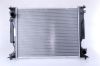 Radiator, engine cooling LEXUS IS    05-