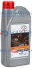 Engine Oil 5W-30, ACEA C2, API SN, 1L - TOYOTA