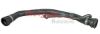 Radiator Hose BMW