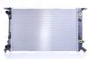 Radiator, engine cooling VAG - 8K0 121 251 T