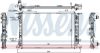 Radiator, engine cooling VAG - 8K0 121 251 T