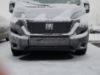 Trim/Protection Strip, radiator grille Fiat Ducato 22-23