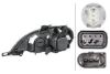 Headlight MB ML luubiga H7 parem