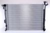 Radiator, engine cooling KIA CARENS 1.6 GDI   13-