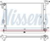 Radiator, engine cooling KIA CARENS 1.6 GDI   13-