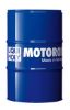 Engine Oil Special Tec V 0W-30 60L