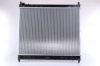 Radiator, engine cooling DAEWOO REXTON RX290 2.9 TD 02-