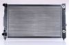 Radiator, engine cooling AUDI A4 AUT    94-00