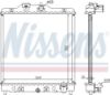 Radiator, engine cooling HONDA CIVIC 1,3-1,5 92-