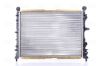 Radiator, engine cooling ALFA 155 2,5 V6     92-
