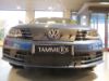 Trim/Protection Strip, radiator grille VW Jetta 2014- (laiem avatud alaosa)
