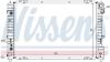 Radiator, engine cooling FORD MAVERICK 3,0 AUT 01-