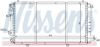 Radiator, engine cooling CITROEN C 15 D   94-