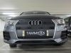 Trim/Protection Strip, radiator grille Audi Q3 2015-