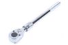 Socket Wrench Set narre, 490-770 mm teleskoopvar