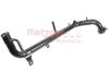 Radiator Hose AUDI 06B 121 071 L