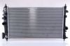 Radiator, engine cooling OPEL INSIGNIA   08-