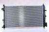 Radiator, engine cooling OPEL INSIGNIA   08-