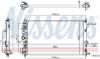 Radiator, engine cooling OPEL INSIGNIA   08-