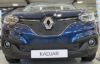 Trim/Protection Strip, radiator grille Renault Kadjar 2015-2019
