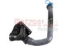 Radiator Hose BMW 11 53 7 600 586