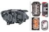 Headlight BMW 7 (E65, E66)