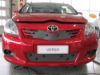Trim/Protection Strip, radiator grille Toyota Verso 2009-2013